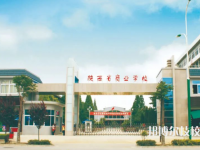 陜西商業(yè)學(xué)校2023年招生簡(jiǎn)章
