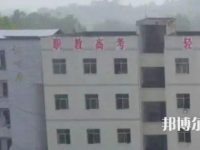 四川鄰水興仁職業(yè)中學(xué)2023年報(bào)名條件、招生要求、招生對(duì)象