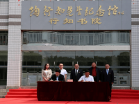 重慶行知技師學(xué)院2023年學(xué)費(fèi)、收費(fèi)多少