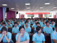 懷來職教中心2023年有哪些專業(yè)