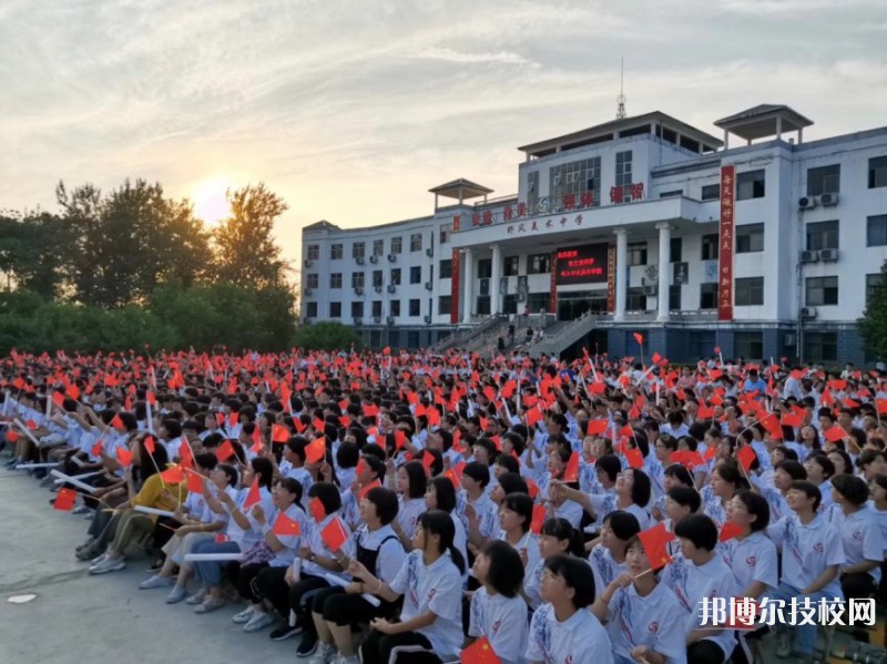 無(wú)極縣野風(fēng)美術(shù)中學(xué)2022年招生錄取分?jǐn)?shù)線(xiàn)