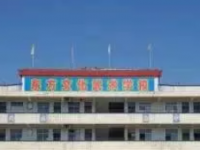 廣安東方文化武術(shù)學(xué)校2023年招生計(jì)劃