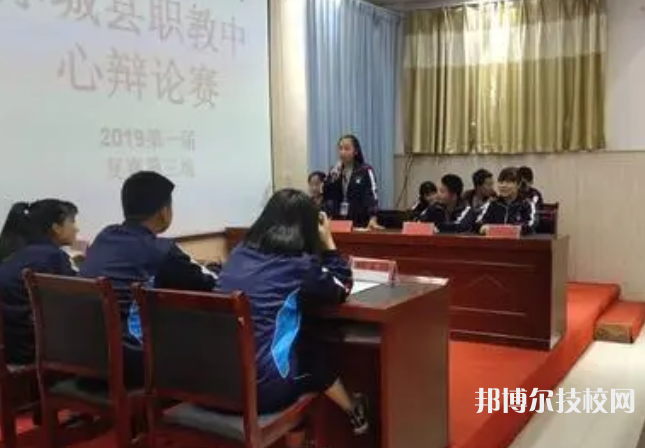 赤城職教中心2022年招生錄取分數(shù)線