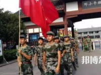 廣安東方文化武術(shù)學(xué)校2023年報(bào)名條件、招生要求、招生對(duì)象