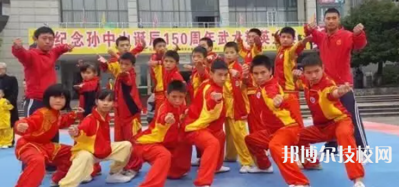 廣安東方文化武術(shù)學(xué)校2022年有哪些專業(yè)