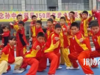 廣安東方文化武術(shù)學(xué)校2023年有哪些專業(yè)