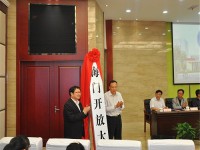 江蘇省海門中等專業(yè)學(xué)校2023年招生計(jì)劃