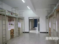 赤城職教中心2023年宿舍條件