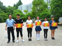 南京化工技師學(xué)院2023年招生錄取分?jǐn)?shù)線