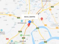 南京化工技師學(xué)院2023年地址在哪里