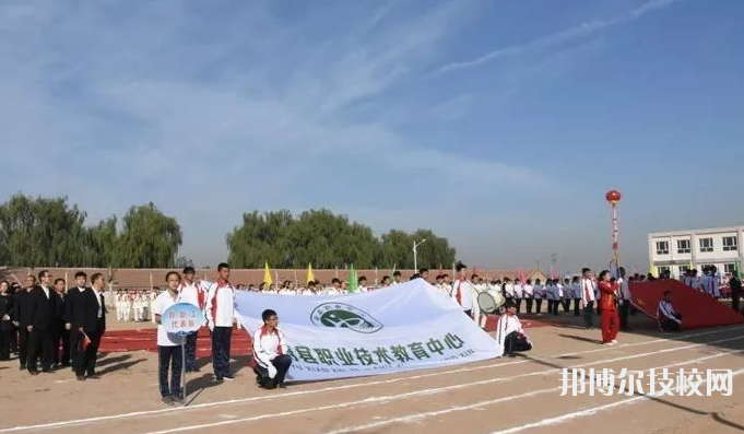 蔚縣職教中心2022年學(xué)費、收費多少