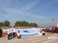 蔚縣職教中心2023年學(xué)費、收費多少