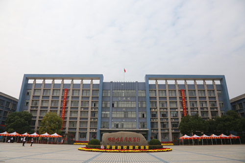 南京交通技師學院2022年有哪些專業(yè)