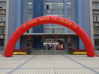 南京交通技師學(xué)院2023年招生錄取分?jǐn)?shù)線