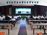 尚義職教中心2023年招生簡章
