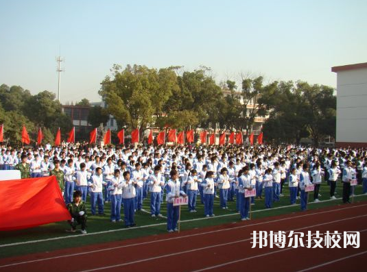 重慶行知技師學(xué)院2022年招生辦聯(lián)系電話