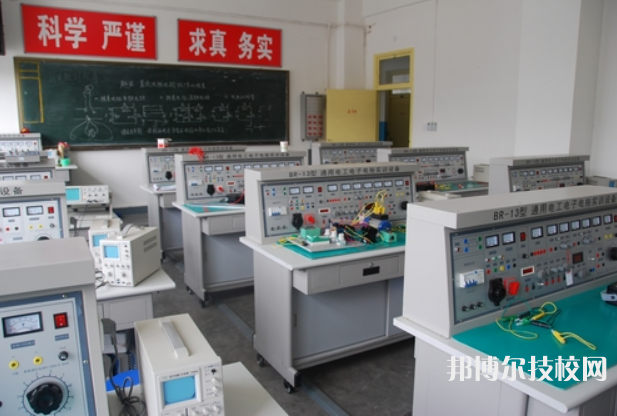 大荔職業(yè)教育中心2023年有哪些專業(yè)