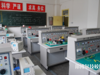 大荔職業(yè)教育中心2023年有哪些專業(yè)