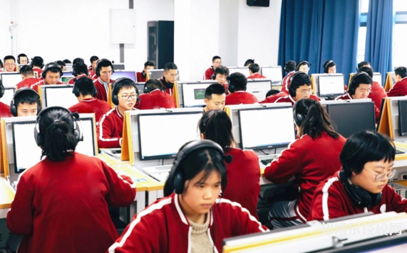 西安工業(yè)經(jīng)濟職業(yè)學(xué)校2023年有哪些專業(yè)