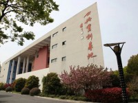 江蘇省昆山第一中等專業(yè)學(xué)校2023年招生計劃