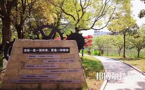  江蘇省昆山第一中等專業(yè)學(xué)校2022年報(bào)名條件、招生要求、招生對象
