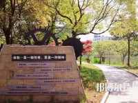 江蘇省昆山第一中等專業(yè)學(xué)校2023年報名條件、招生要求、招生對象