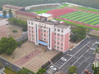 合肥商貿(mào)科技學(xué)校2023年招生辦聯(lián)系電話