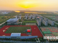 蕪湖師范學校2023年招生辦聯(lián)系電話