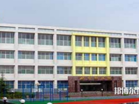 耀州區(qū)高級職業(yè)中學2023宿舍條件