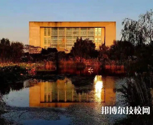 江蘇省昆山第一中等專業(yè)學(xué)校怎么樣、好不好