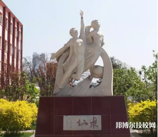 張家口工程技術(shù)學(xué)校網(wǎng)站網(wǎng)址