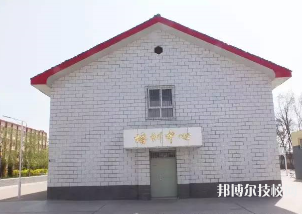 張家口工程技術(shù)學(xué)校怎么樣、好不好