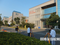 無錫汽車工程高等職業(yè)技術(shù)學(xué)校2023年網(wǎng)站網(wǎng)址