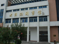 江蘇靖江中等專業(yè)學(xué)校2023年學(xué)費(fèi)、收費(fèi)多少