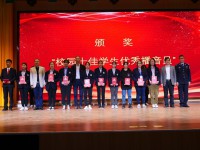 江蘇靖江中等專業(yè)學(xué)校怎么樣、好不好