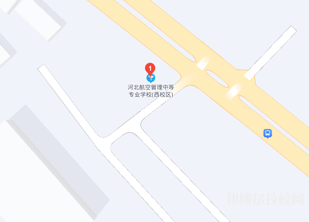 河北航空管理中等專業(yè)學(xué)校地址在哪里