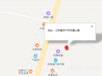 江蘇省車輻中等專業(yè)學(xué)校2023年地址在哪里