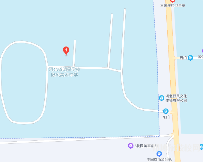 無(wú)極縣野風(fēng)美術(shù)中學(xué)地址在哪里