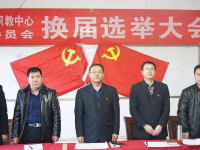 尚義職教中心2023年學費、收費多少