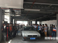 寶塔區(qū)職業(yè)教育中心2023年有哪些專業(yè)