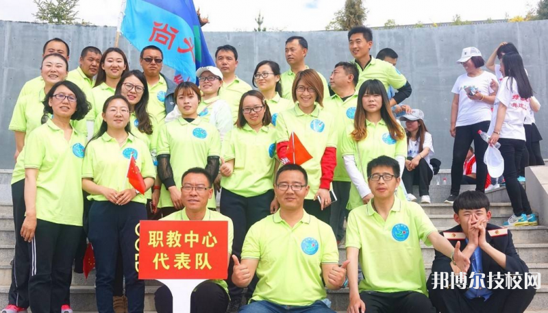 尚義職教中心2022年招生辦聯(lián)系電話