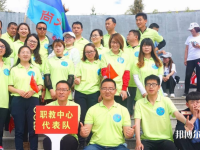 尚義職教中心2023年招生辦聯(lián)系電話