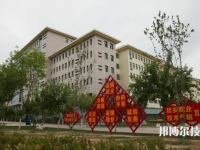 寶塔區(qū)職業(yè)教育中心2023年招生辦聯(lián)系電話