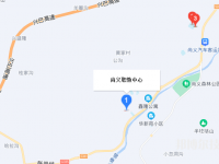 尚義職教中心2023年地址在哪里