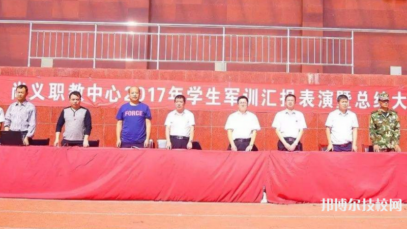 尚義職教中心網(wǎng)站網(wǎng)址