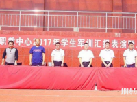 尚義職教中心2023年網(wǎng)站網(wǎng)址