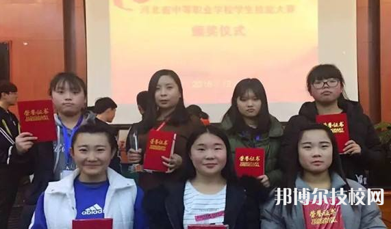 蔚縣職教中心怎么樣、好不好