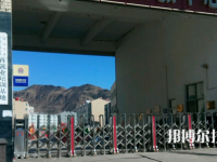 赤城職教中心怎么樣、好不好