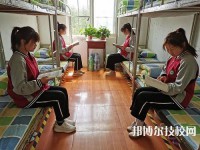 江蘇省車輻中等專業(yè)學(xué)校2023年宿舍條件
