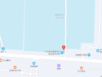 武強(qiáng)職教中心2023年地址在哪里